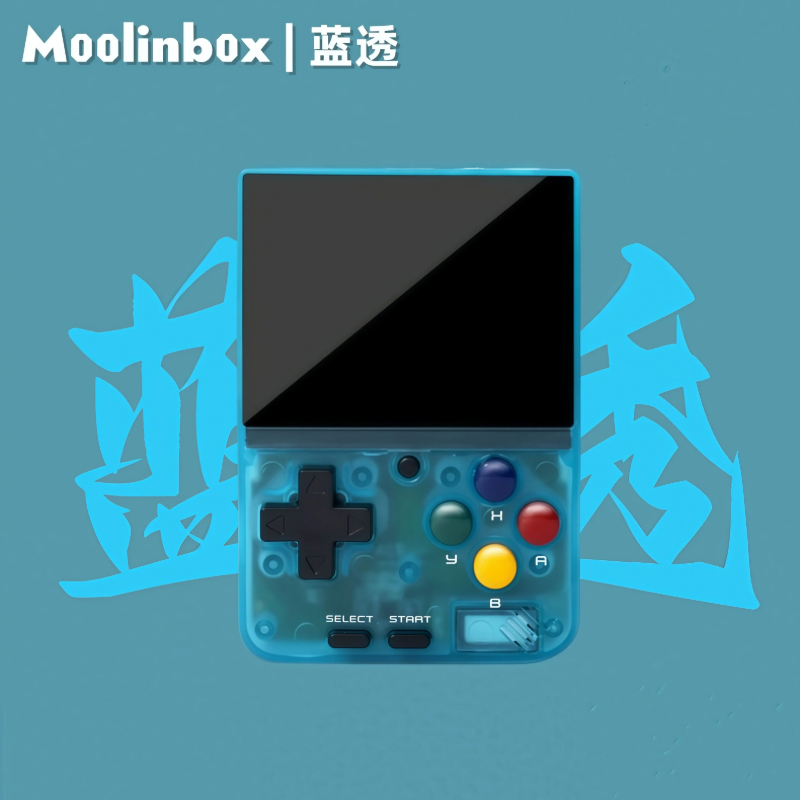 Retro Gaming Gameboy - Moolinbox A10 Mini Consola de Juegos