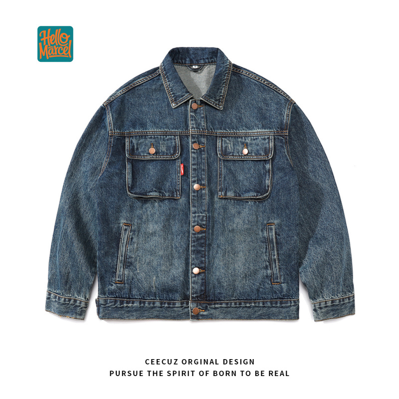Retro Gaming Jacket - HELLOMARCEL Chaqueta Vaquera de Lujo Tallas