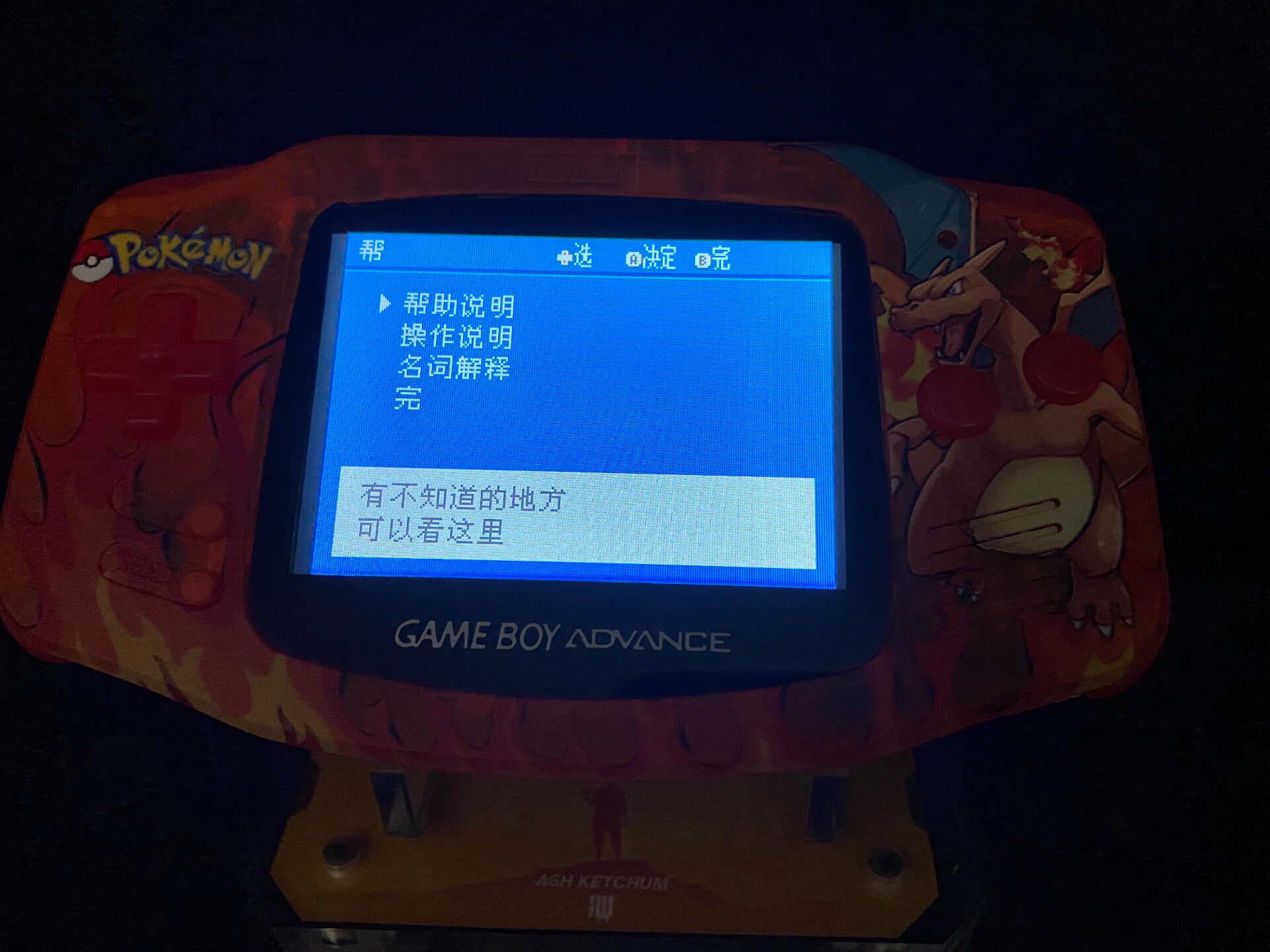 Consola Portátil Pokemon Venus - Retro Gaming Gameboy reseña y precio