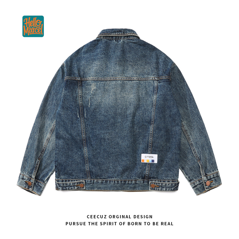 HELLOMARCEL Chaqueta Vaquera d - Retro Gaming Jacket reseña y precio
