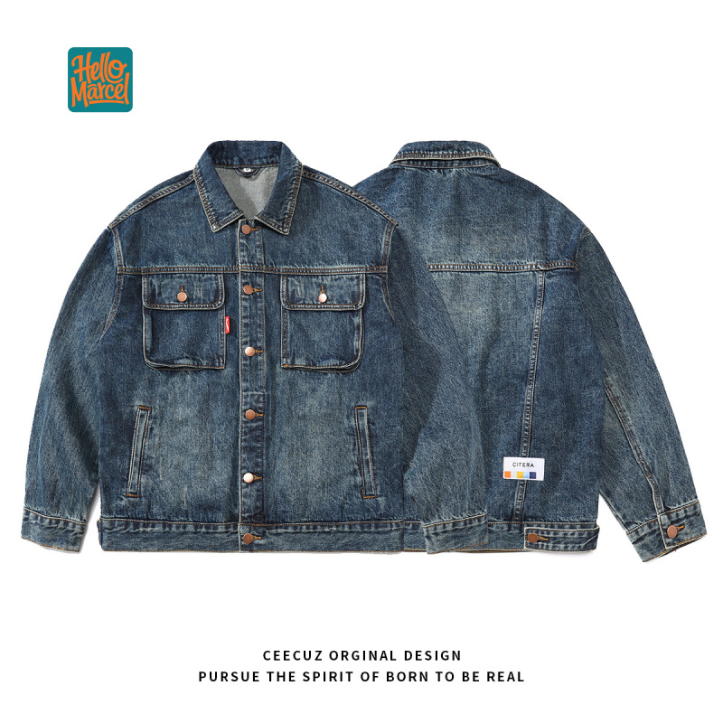 HELLOMARCEL Chaqueta Vaquera d - Retro Gaming Jacket reseña y precio